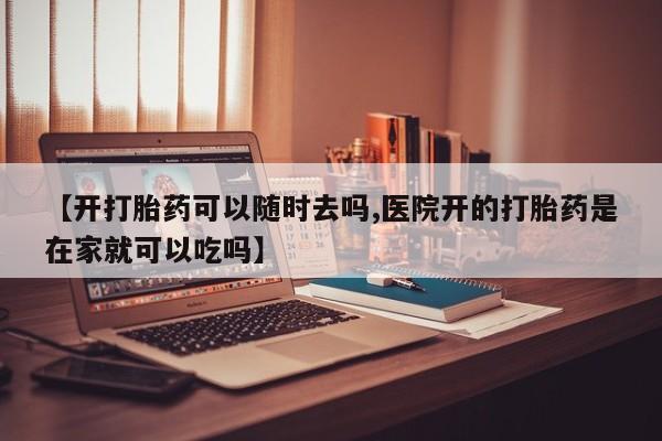 admin 第79页