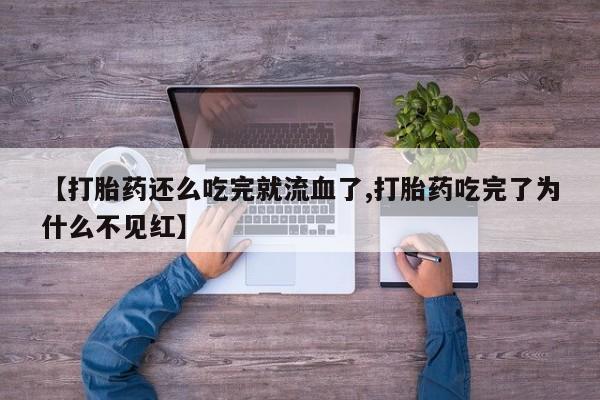 第1009页