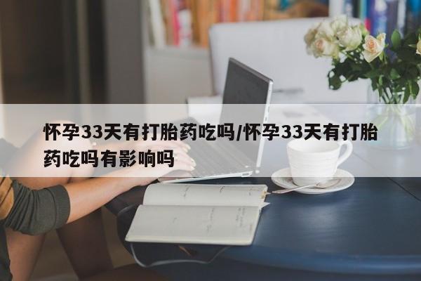 第698页